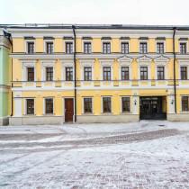Вид здания Административное здание «г Москва, Арбат ул., 41»